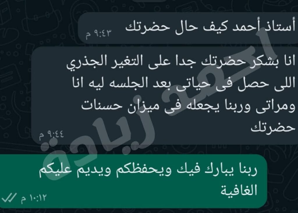 fb img 1764171447215