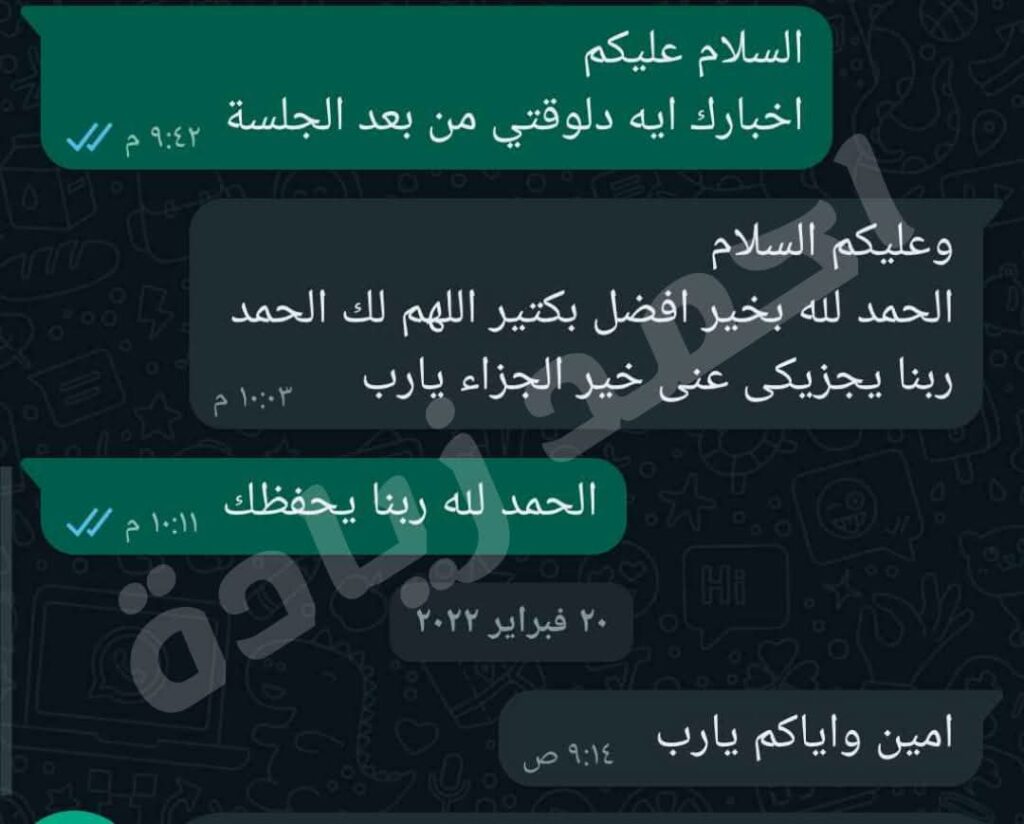 fb img 1764171459438