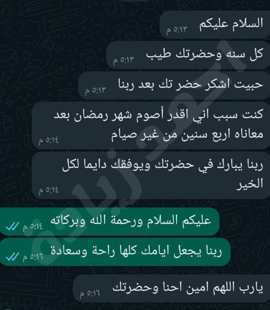 fb img 1764171517742