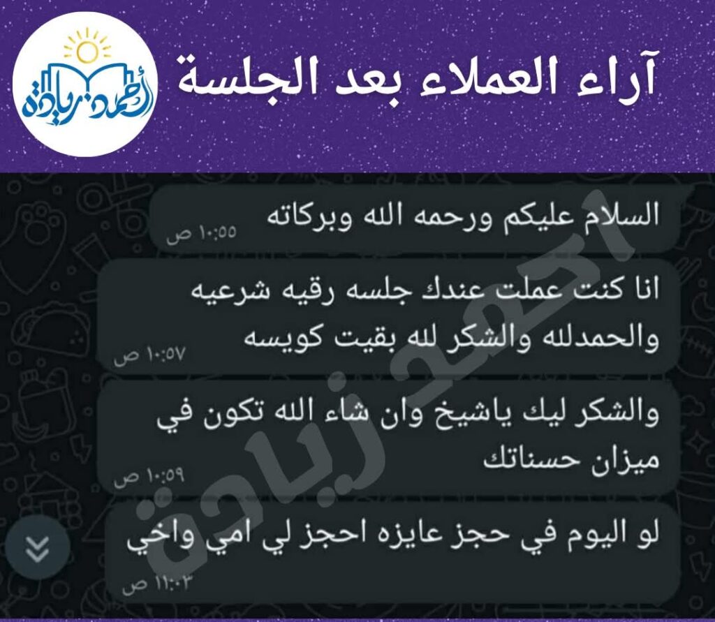 fb img 1764171550757