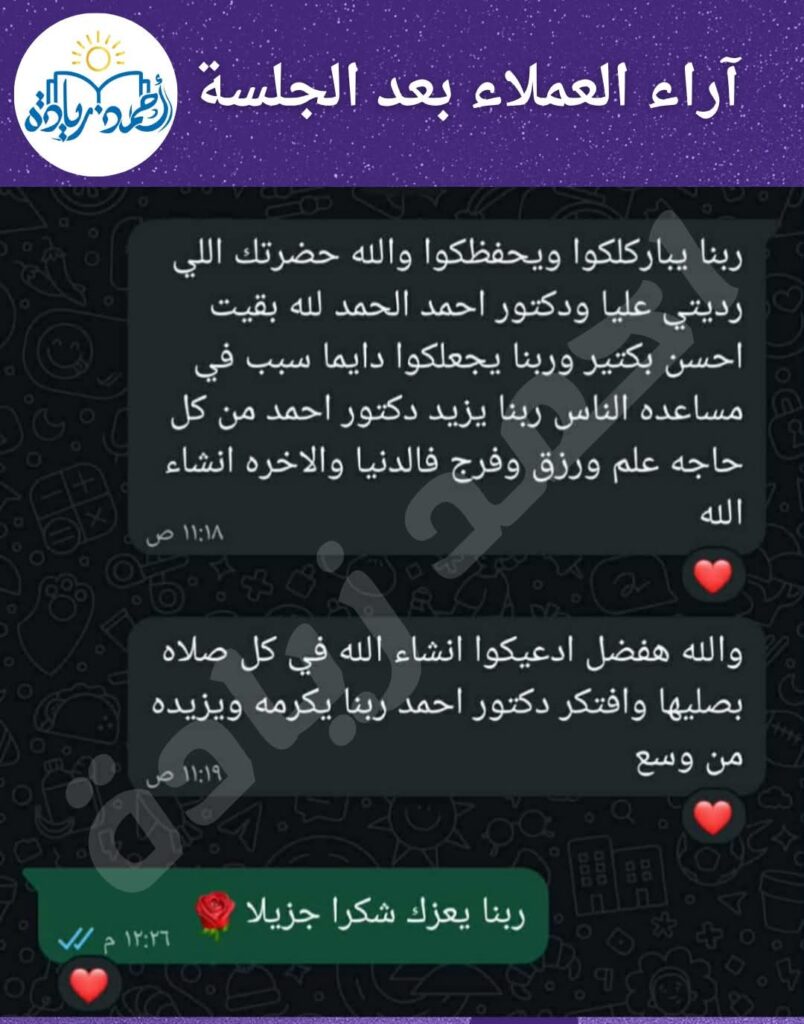 fb img 1764171555079