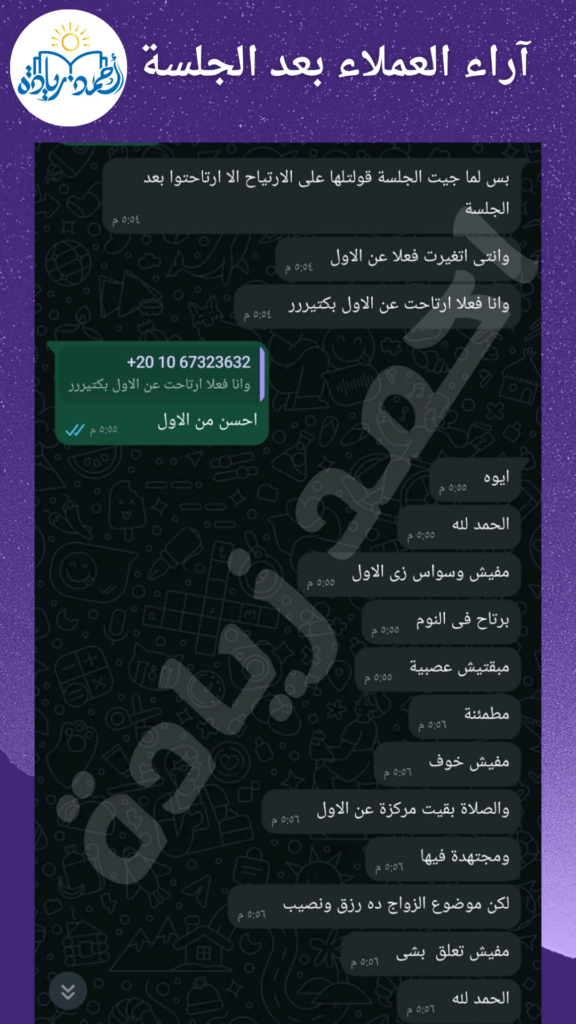 خلفية شاشة هاتف أبيض وأسود كلاسيكي مجرة داكن علم التنجيم اقتباس بيان 20251126 174241 ٠٠٠٠