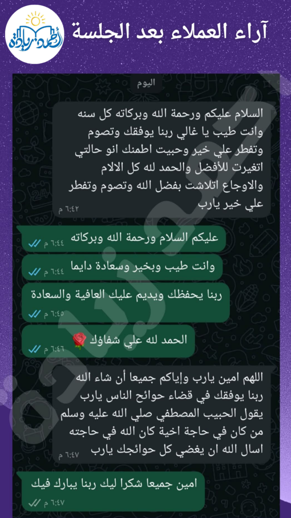 خلفية شاشة هاتف أبيض وأسود كلاسيكي مجرة داكن علم التنجيم اقتباس بيان 20251126 174403 ٠٠٠٠